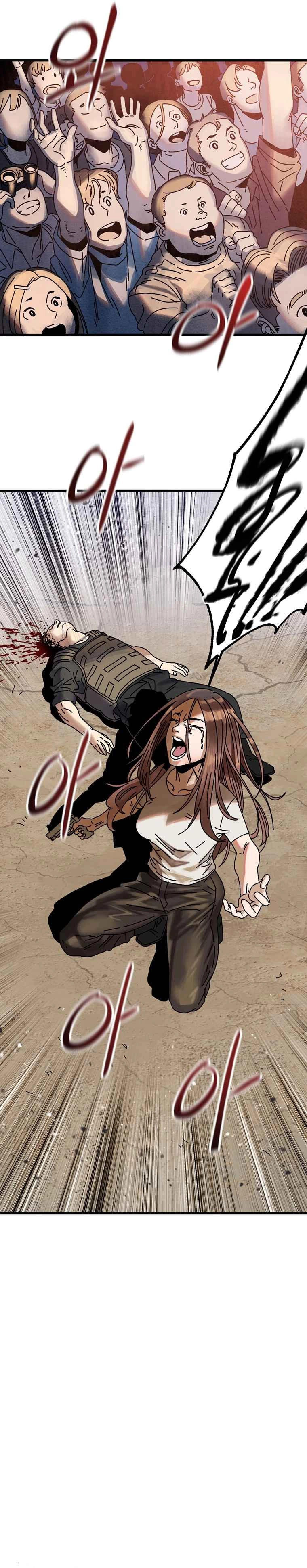 Introduction to Survival Chapter 1 6